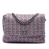 Chanel CC Multicolor Tweed Flap Secondhand