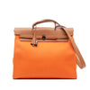 Secondhand Hermès Toile Herbag Zip 39