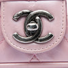 Chanel Mini Quilted Metallic Calfskin Coco Pleats Chain Flap Secondhand