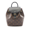 Louis Vuitton Monogram Montsouris BB Secondhand