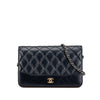 Secondhand Chanel Quilted Aged Calfskin Gabrielle Wallet On Chain