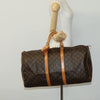 Secondhand Louis Vuitton Keepall Bag