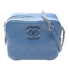 Chanel CC Stitched Calfskin Enamel Camera Bag Secondhand