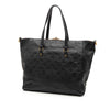 Louis Vuitton Monogram Empreinte Lumineuse PM Secondhand