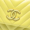 Chanel Small Quilted Calfskin Daily Chevron Flap Secondhand