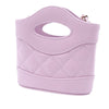 Chanel Micro Shiny Lambskin 31 Clutch with Chain Secondhand