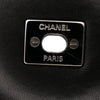 Chanel Bicolor Quilted Lambskin Twist Crescent Flap Secondhand
