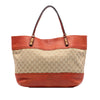 Gucci Large GG Canvas Laidback Crafty Tote Secondhand