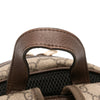 Gucci Small GG Supreme Ophidia Web Backpack Secondhand