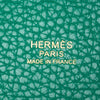 Secondhand Hermès Clemence Picotin Lock 26