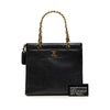 Chanel CC Caviar Chain Turn Lock Tote Secondhand