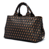 Prada Tessuto Broccato Canapa Tote Secondhand