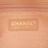 Chanel Silk and Lambskin Coco Mademoiselle Scarf Flap Secondhand