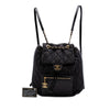 Chanel CC Quilted Denim and Calfskin Backpack Secondhand