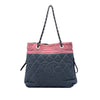 Secondhand Chanel CC Quilted Denim Grosgrain Drawstring Tote