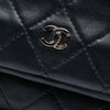 Chanel Quilted Lambskin CC Beauty Foldover Clutch Secondhand