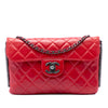 Chanel CC Quilted Lambskin Embossed LAX Single Flap Secondhand
