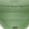 Chanel Small Classic Chevron Lambskin Double Flap Secondhand