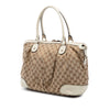 Gucci GG Canvas Sukey Satchel Secondhand