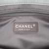 Chanel Medium Quilted Lambskin Coco Rain Flap Secondhand