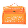Hermès Vinyl Souvenir De L Exposition Kelly Handbag Secondhand