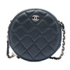 Chanel CC Quilted Iridescent Lambskin Pearl Round Clutch with Chain Secondhand