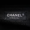 Chanel Small Distressed Lambskin Lady Braid Tote Secondhand