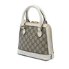 Gucci Mini GG Supreme Horsebit 1955 Top Handle Bag Secondhand