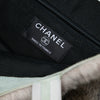 Chanel CC Lapin Fur Tote Secondhand