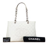 Chanel Caviar Grand Shopping Tote Secondhand