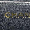 Chanel CC Chevron Lambskin Box Crossbody Secondhand