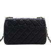 Chanel Mini CC Quilted Shiny Lambskin Half Flap Secondhand