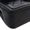 Chanel Mini CC Quilted Shiny Lambskin Half Flap Secondhand