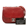Chanel Paris Dallas Goatskin Wild Stitch Flap Secondhand
