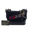 Chanel Small Tweed and Lambskin Embroidered Gabrielle Crossbody Secondhand