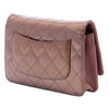 Chanel CC Quilted Striated Metallic Patent Wallet on Chain Secondhand