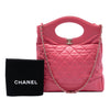 Chanel Small Quilted Shiny Aged Calfskin 31 Shopping Bag Secondhand