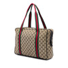 Gucci GG Canvas Web Business Bag Secondhand