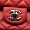 Chanel Mini Rectangular Classic Lambskin Single Flap Secondhand