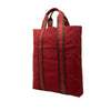Hermès Canvas Fourre Tout Cabas Secondhand