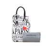 Balenciaga Mini Calfskin Bonjour Paris Shopping Phone Holder Secondhand