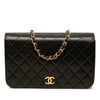Chanel CC Quilted Lambskin Full Single Flap Secondhand