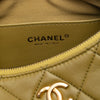 Secondhand Chanel Paris Dakar Quilted Lambskin Mixed Chain Hobo