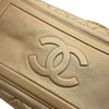 Chanel Quilted Metallic Lambskin Coco Cocoon Bowler Bag Secondhand