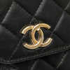 Secondhand Chanel CC Quilted Lambskin Phone Holder with Chain