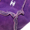 Chanel CC Shearling Suede Shoulder Bag Secondhand