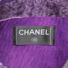 Chanel CC Shearling Suede Shoulder Bag Secondhand