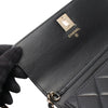 Chanel CC Quilted Lambskin Wallet on Chain Secondhand