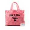 Prada Spugna Terry Cloth Logo Tote Secondhand