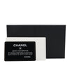 Chanel CC Quilted Patent Lipstick Case Secondhand
